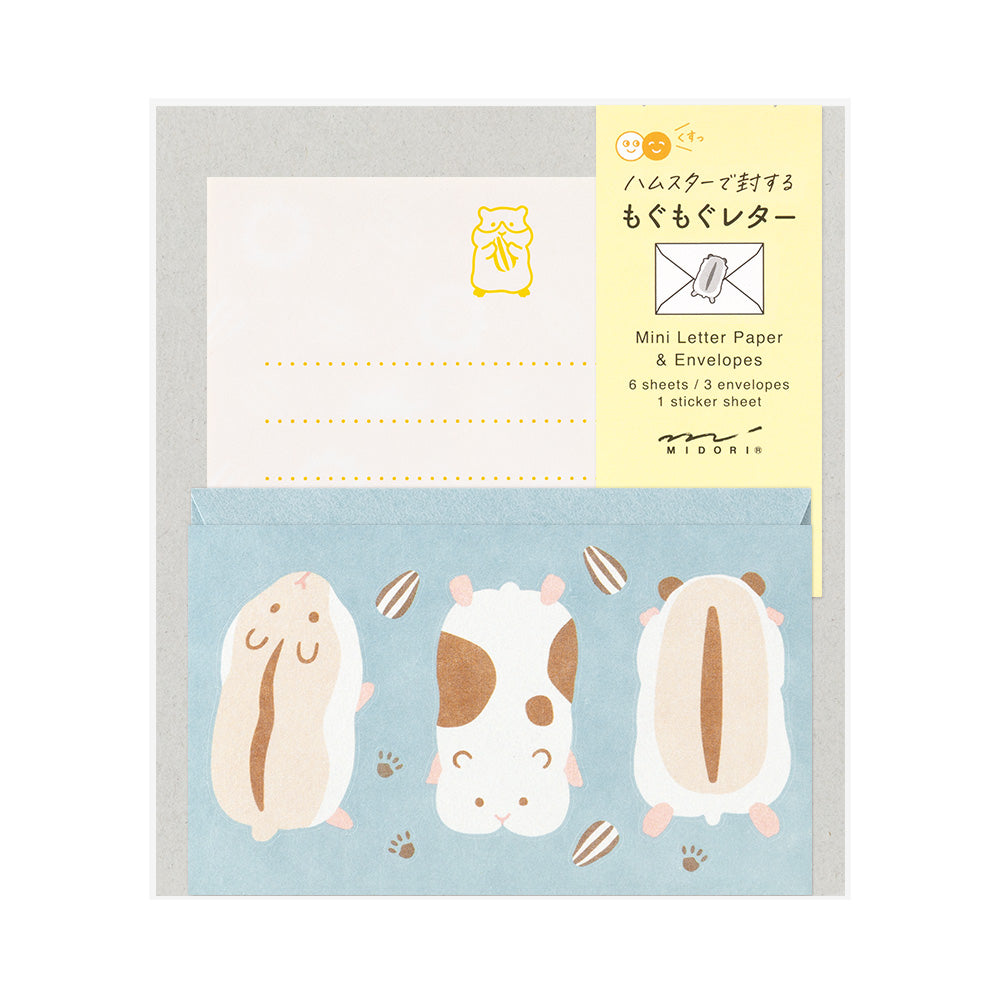Mini Enveloppes / Papier à lettres, Sticker Hamster Gourmand