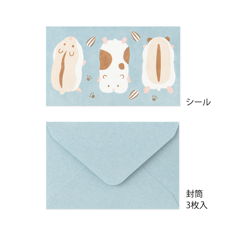 Mini Enveloppes / Papier à lettres, Sticker Hamster Gourmand