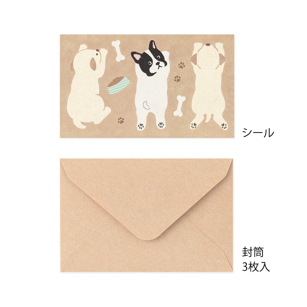 Mini Enveloppes / Papier à lettres, Sticker Chien Gourmand