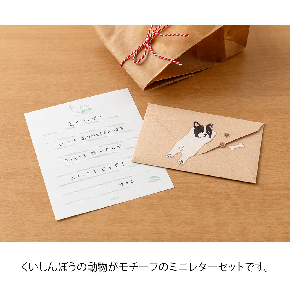 Mini Enveloppes / Papier à lettres, Sticker Chien Gourmand