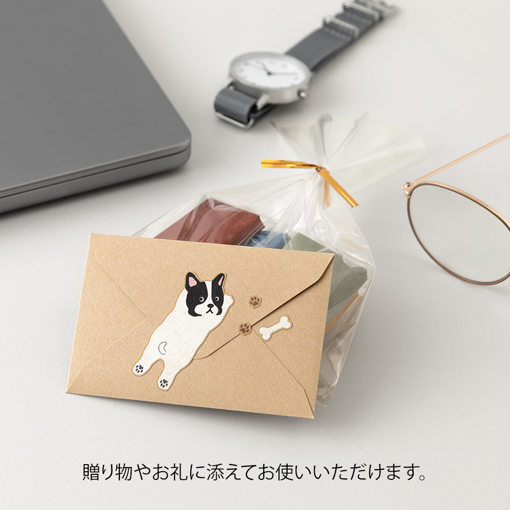 Mini Enveloppes / Papier à lettres, Sticker Chien Gourmand