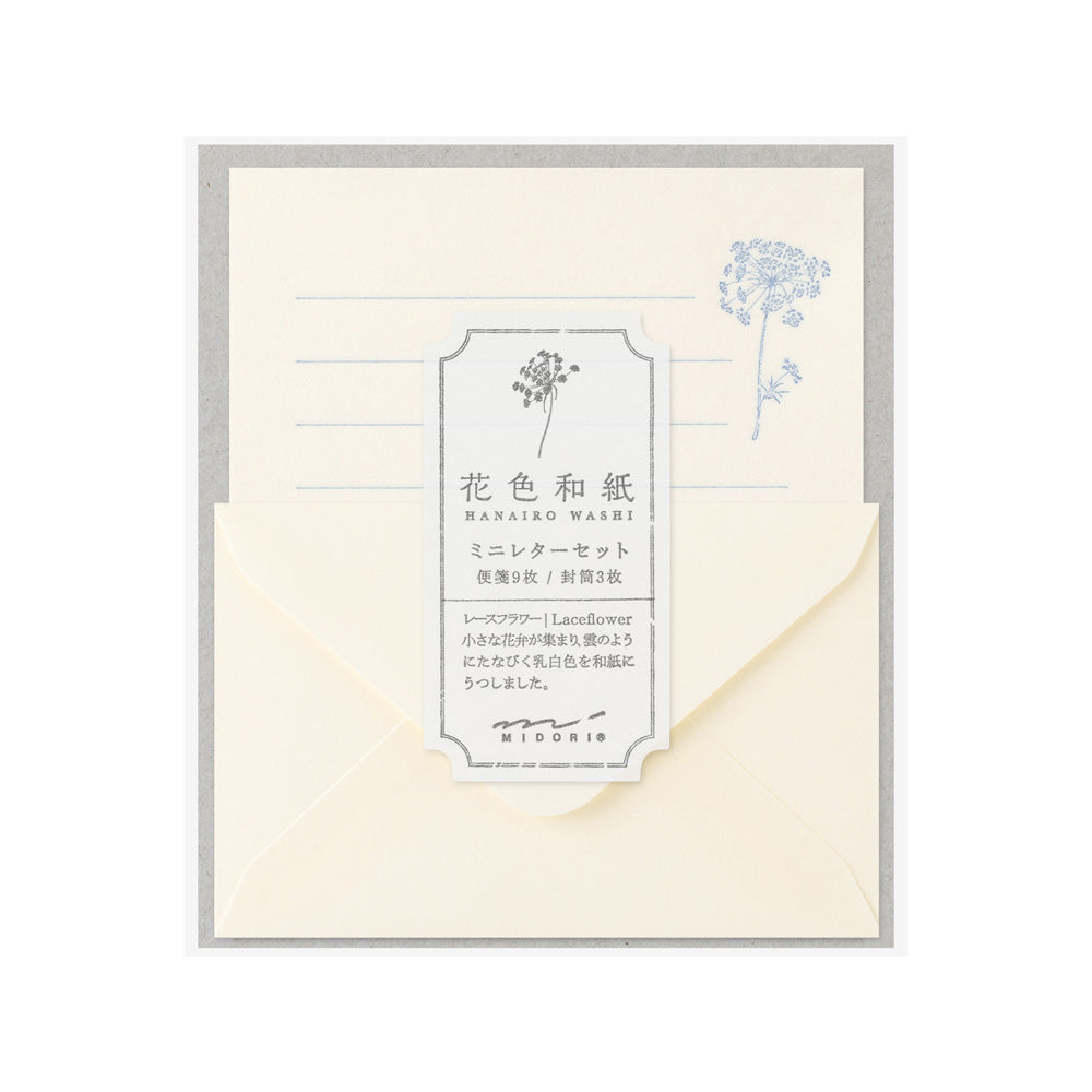 Mini Letter Set Washi Hanairo Blanc
