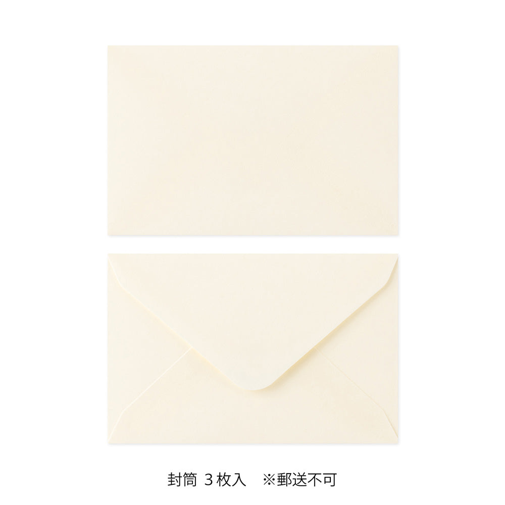 Mini Letter Set Washi Hanairo Blanc