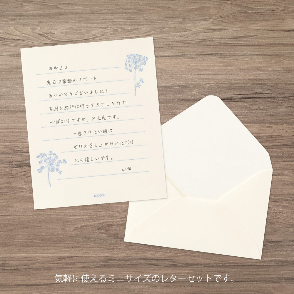 Mini Letter Set Washi Hanairo Blanc