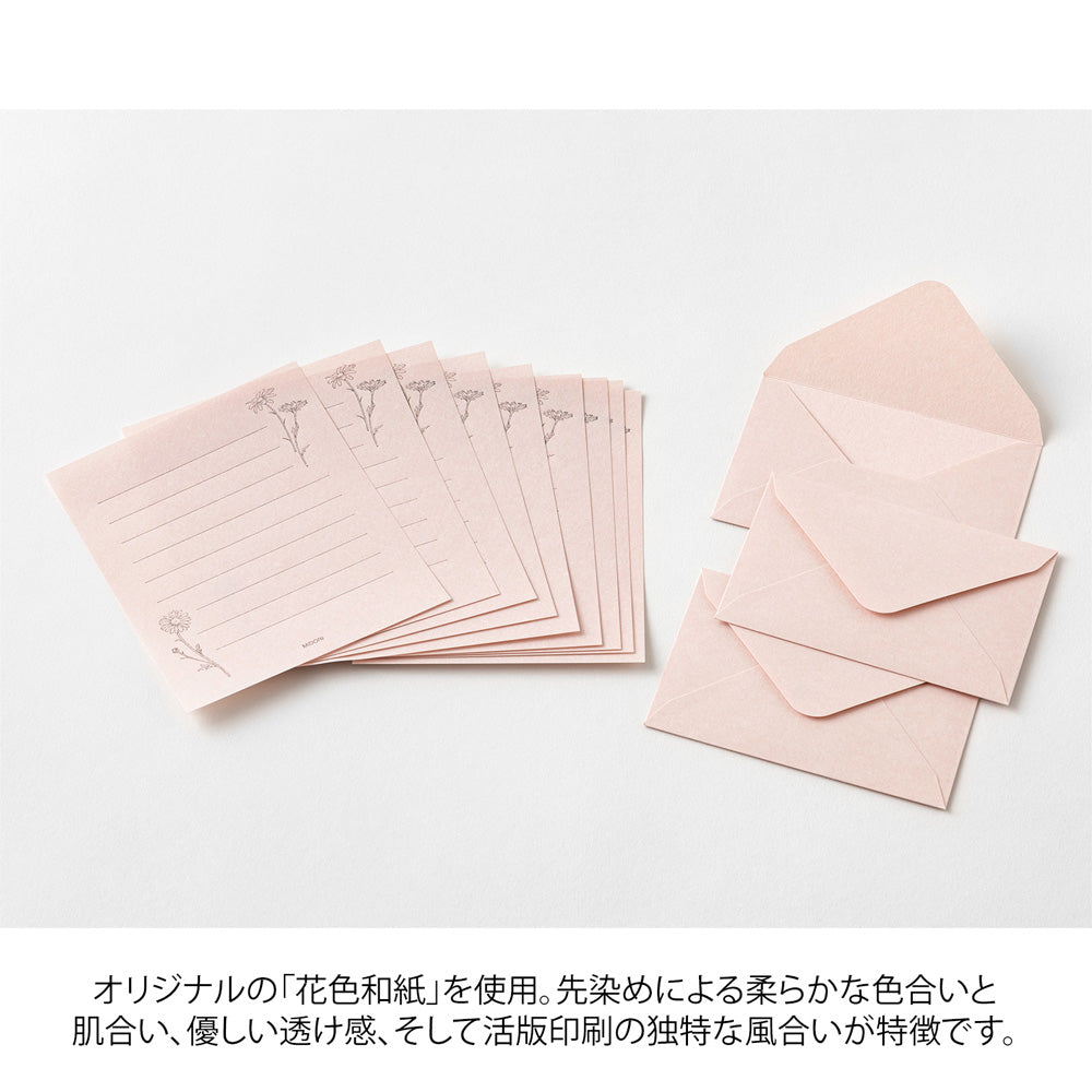 Mini Letter Set Washi Hanairo Rose