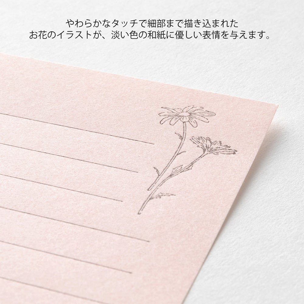 Mini Letter Set Washi Hanairo Rose