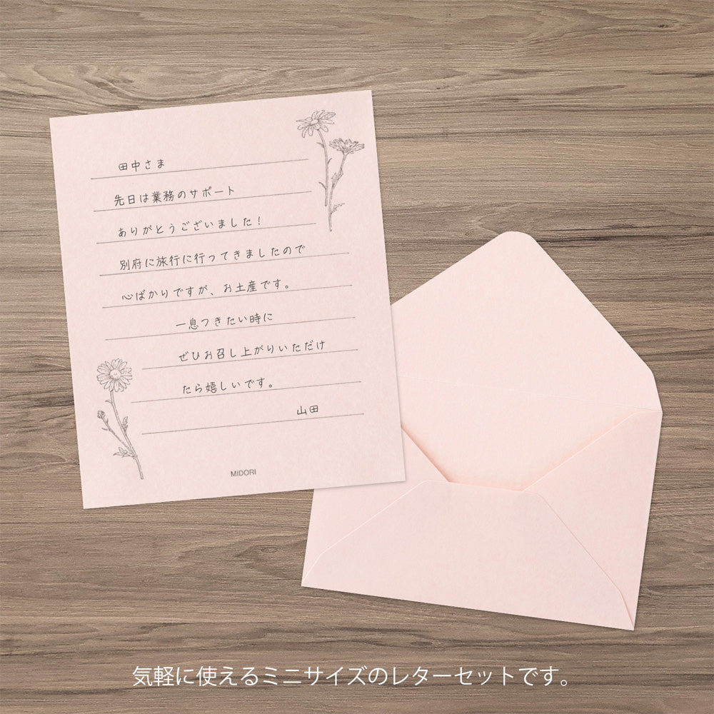 Mini Letter Set Washi Hanairo Rose