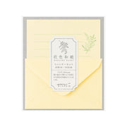 Mini Letter Set Washi Hanairo Jaune