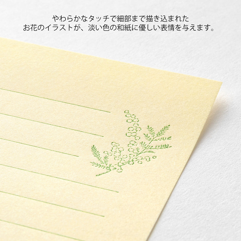 Mini Letter Set Washi Hanairo Jaune