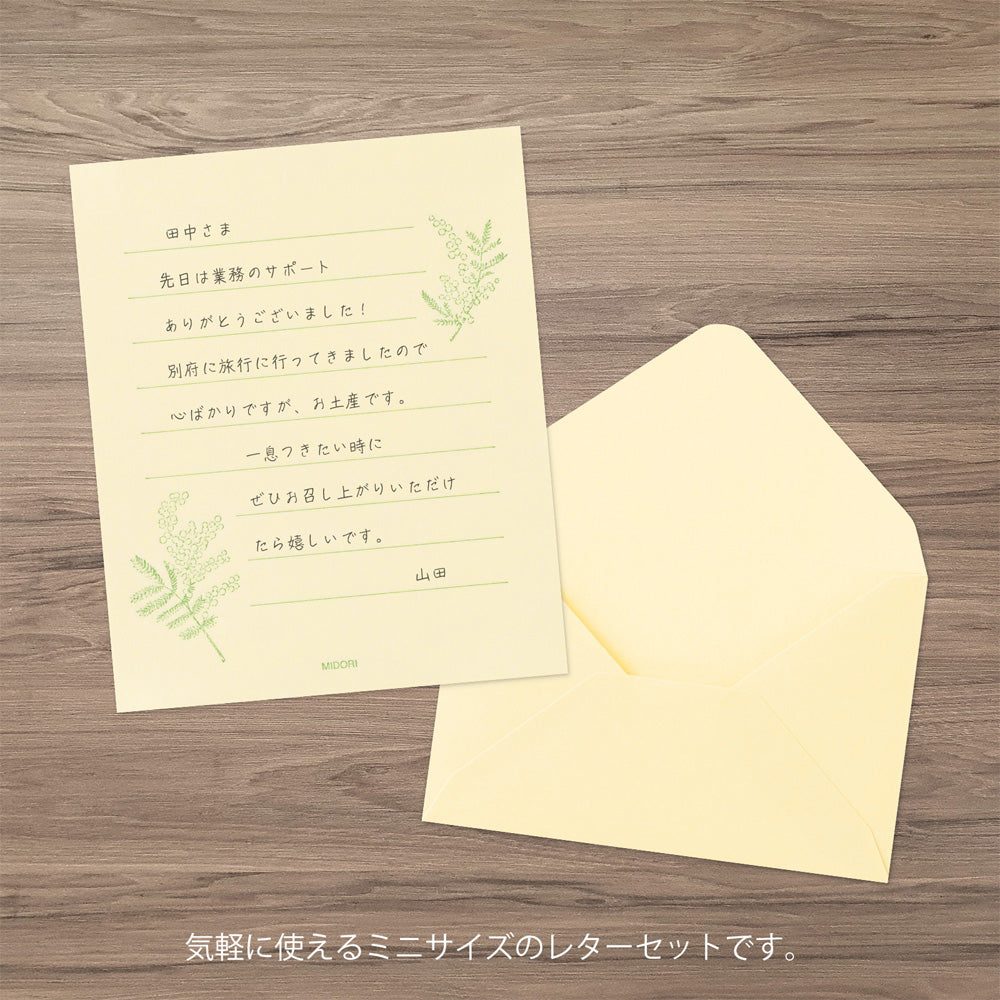 Mini Letter Set Washi Hanairo Jaune
