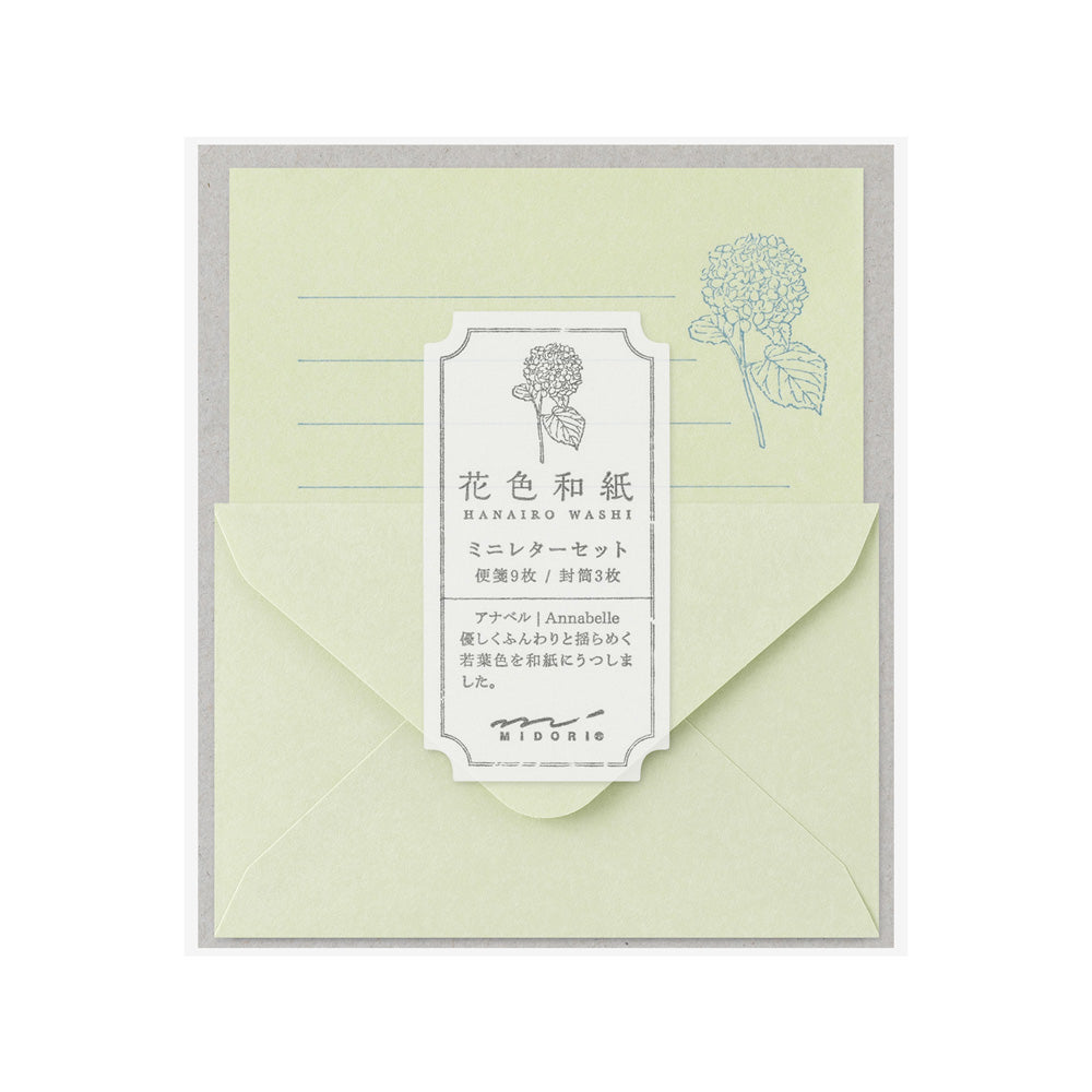 Mini Letter Set Washi Hanairo Vert