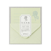Mini Letter Set Washi Hanairo Vert