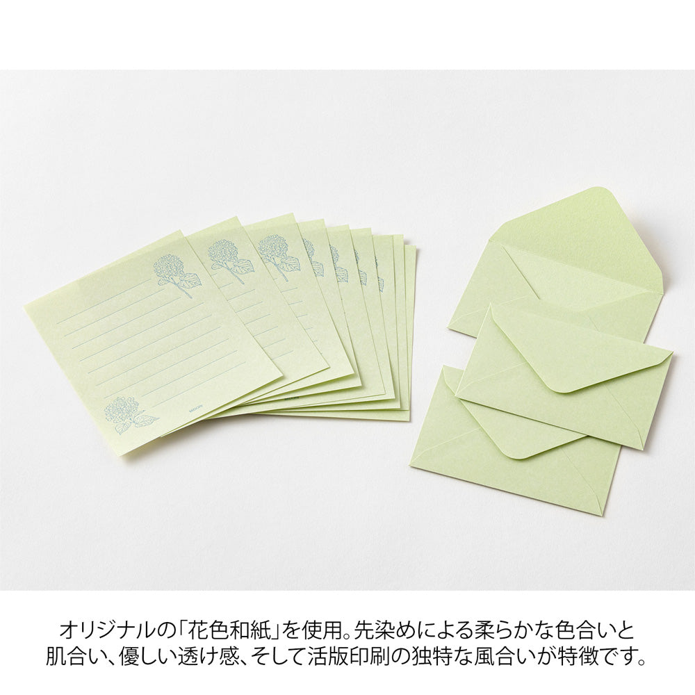 Mini Letter Set Washi Hanairo Vert