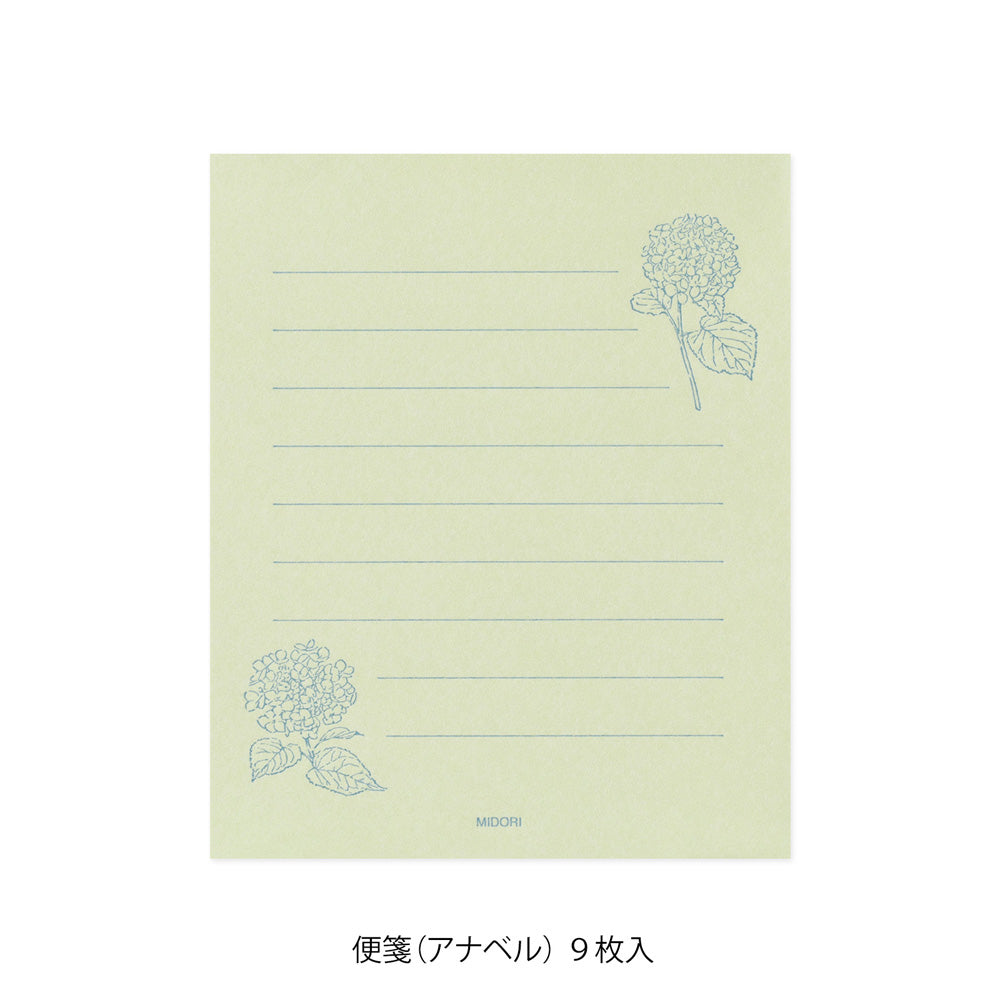 Mini Letter Set Washi Hanairo Vert