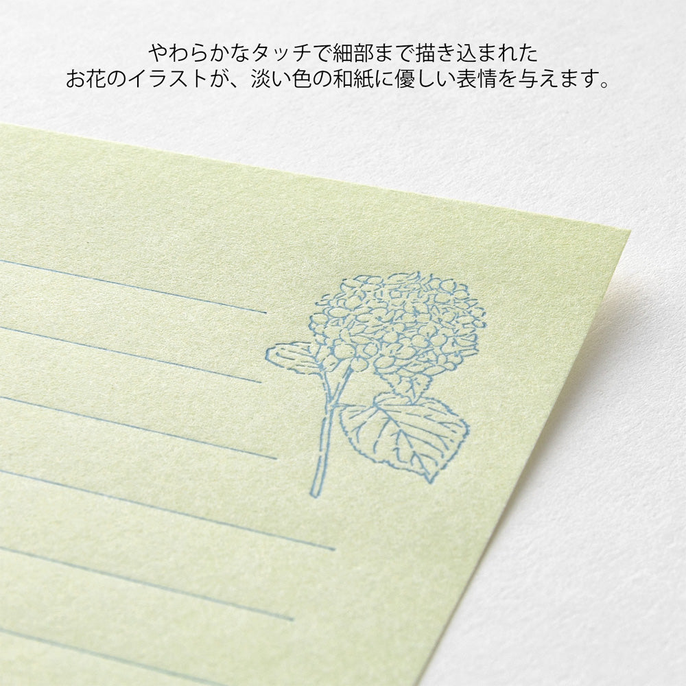 Mini Letter Set Washi Hanairo Vert