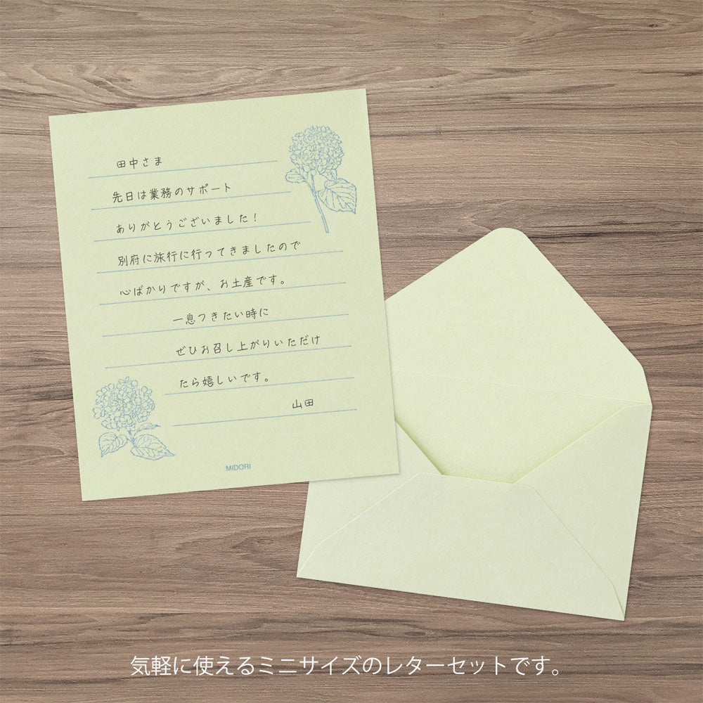 Mini Letter Set Washi Hanairo Vert