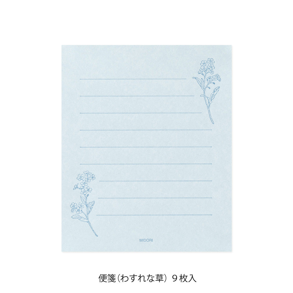 Mini Letter Set Washi Hanairo Bleu