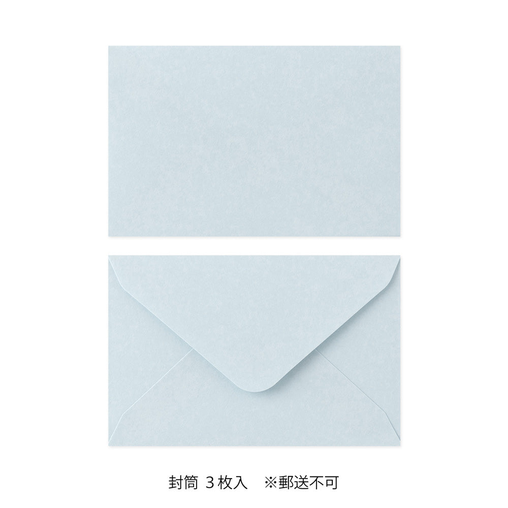 Mini Letter Set Washi Hanairo Bleu