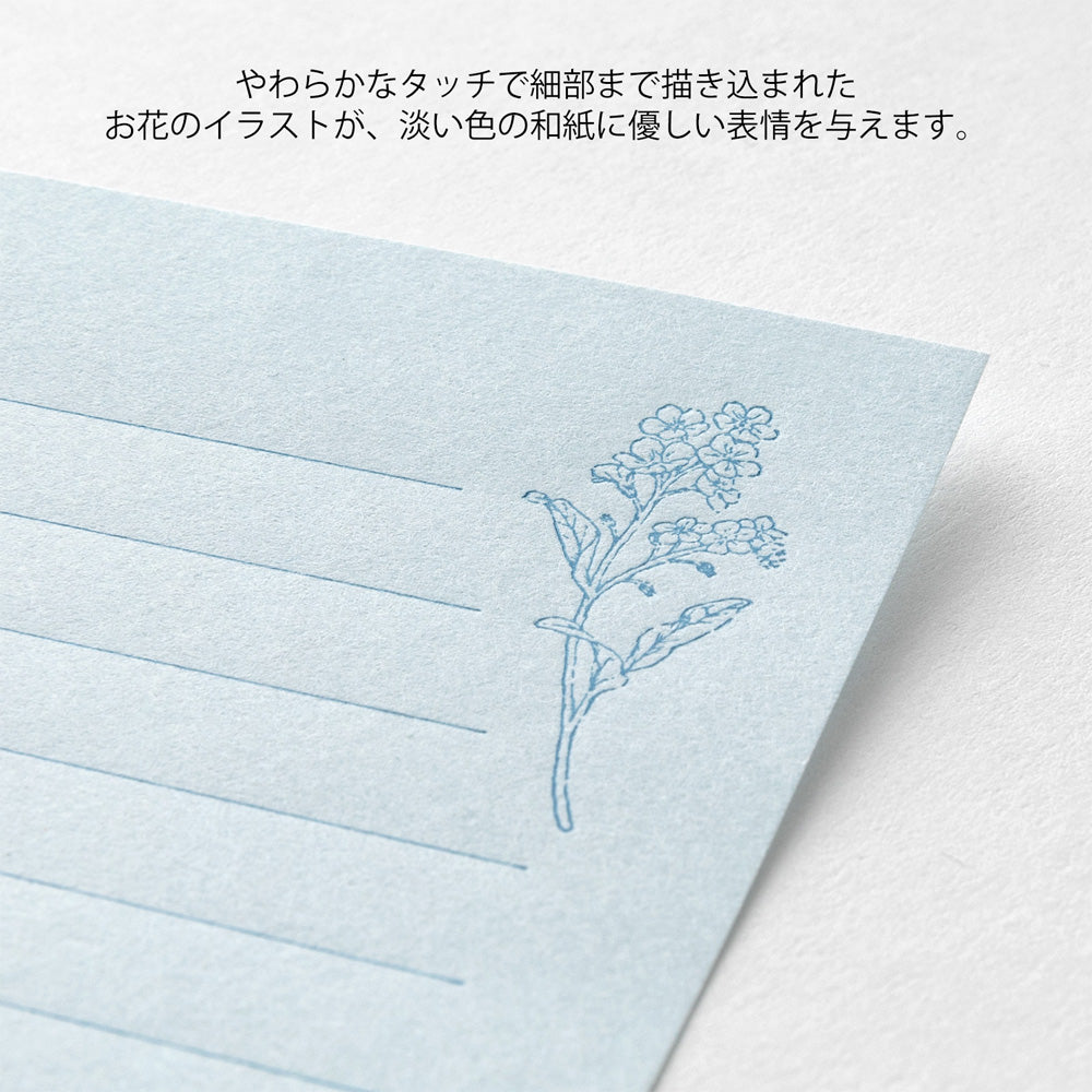 Mini Letter Set Washi Hanairo Bleu
