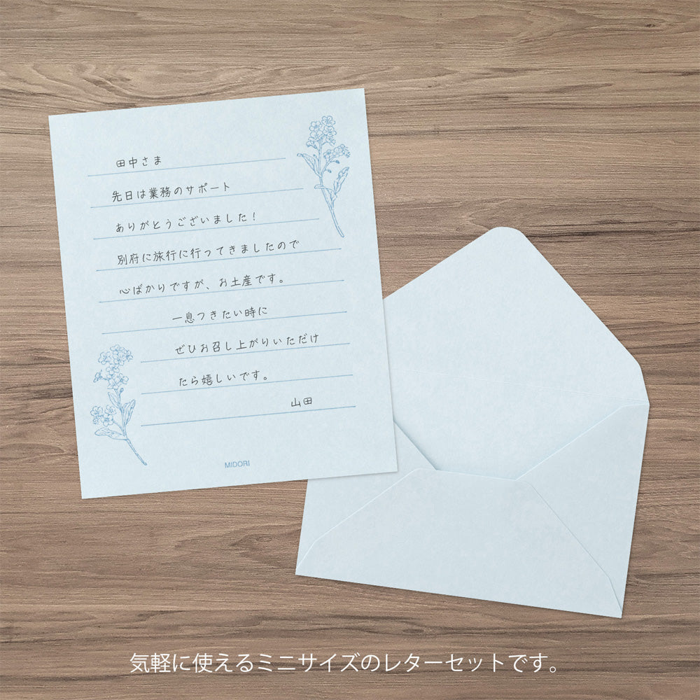 Mini Letter Set Washi Hanairo Bleu