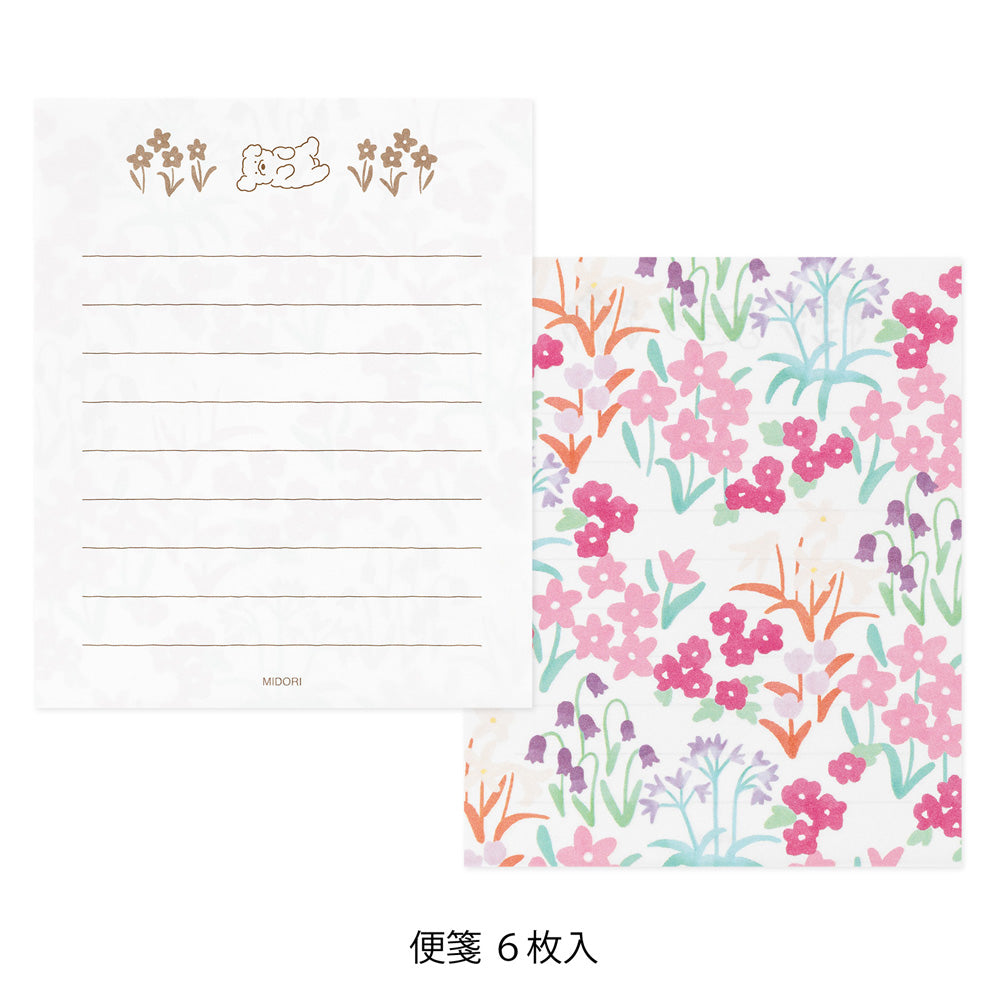 Mini Enveloppes / Papier à lettres; Stickers Chiens Fleurs