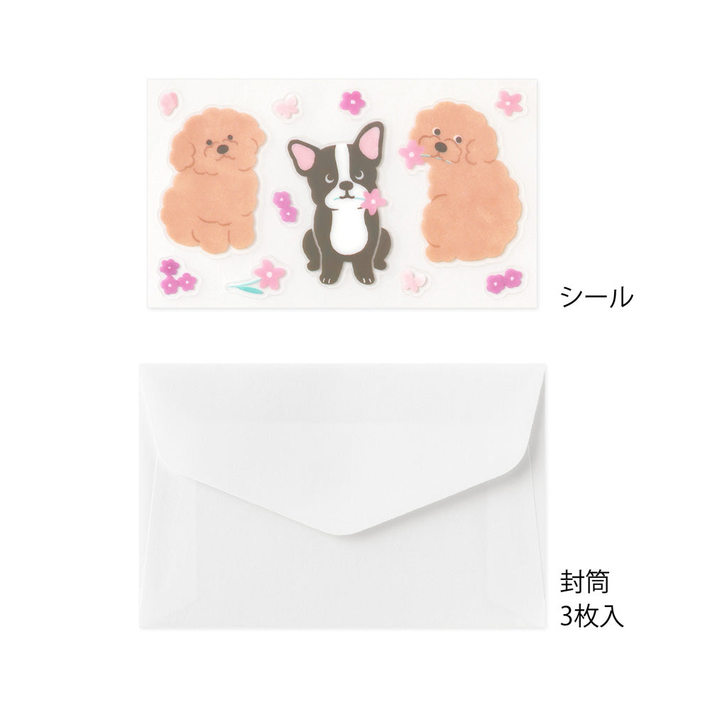 Mini Enveloppes / Papier à lettres; Stickers Chiens Fleurs