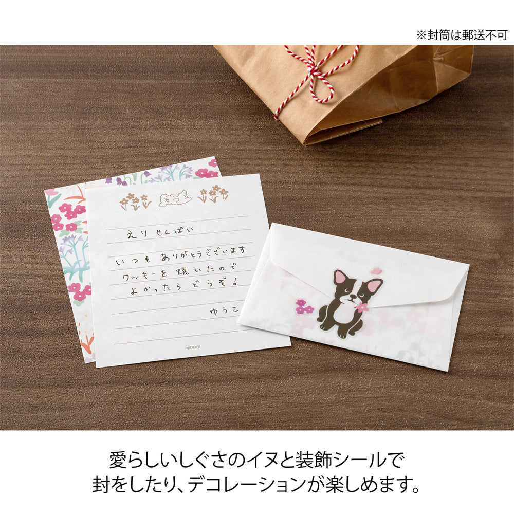 Mini Enveloppes / Papier à lettres; Stickers Chiens Fleurs