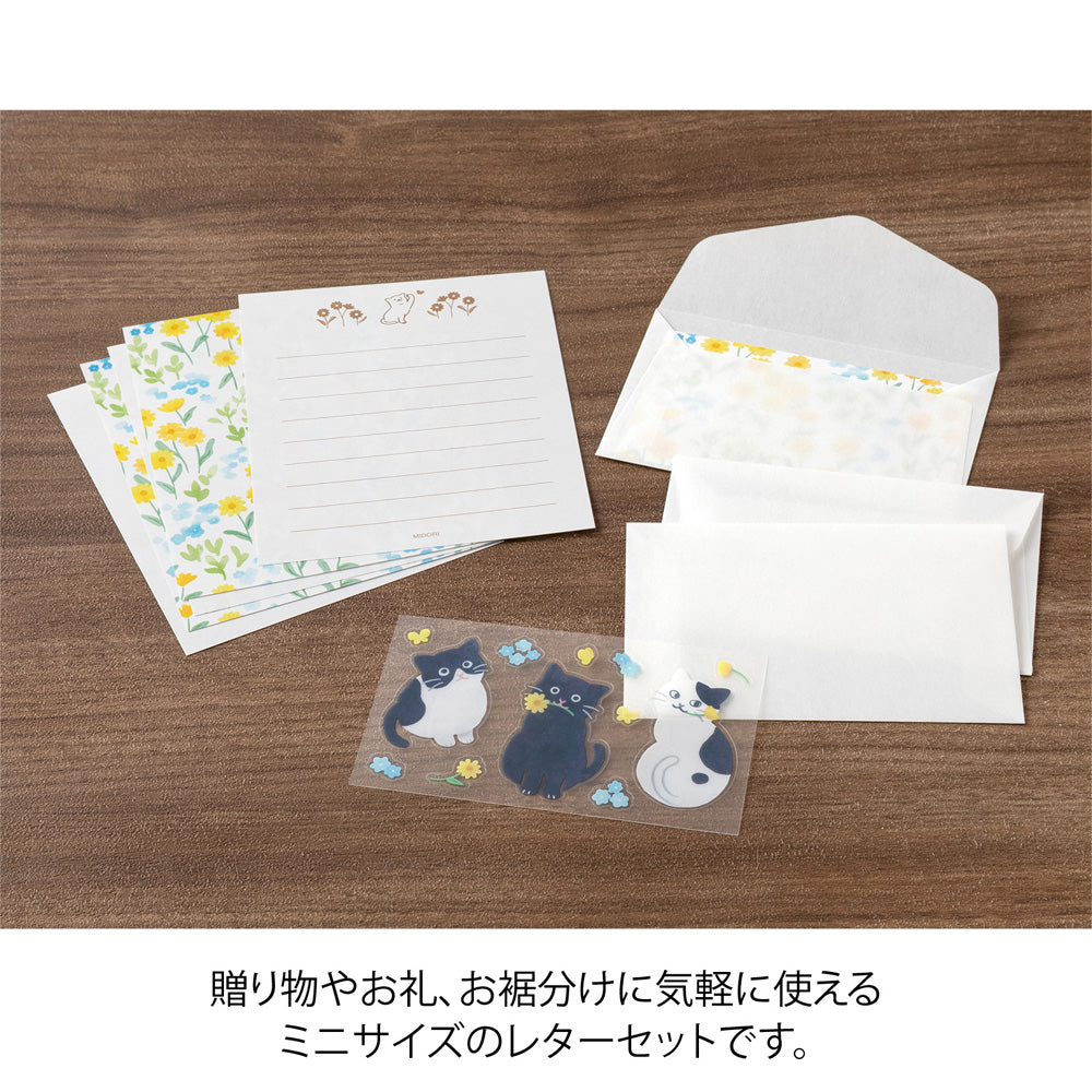 Mini Enveloppes / Papier à lettres; Stickers Chats Fleurs