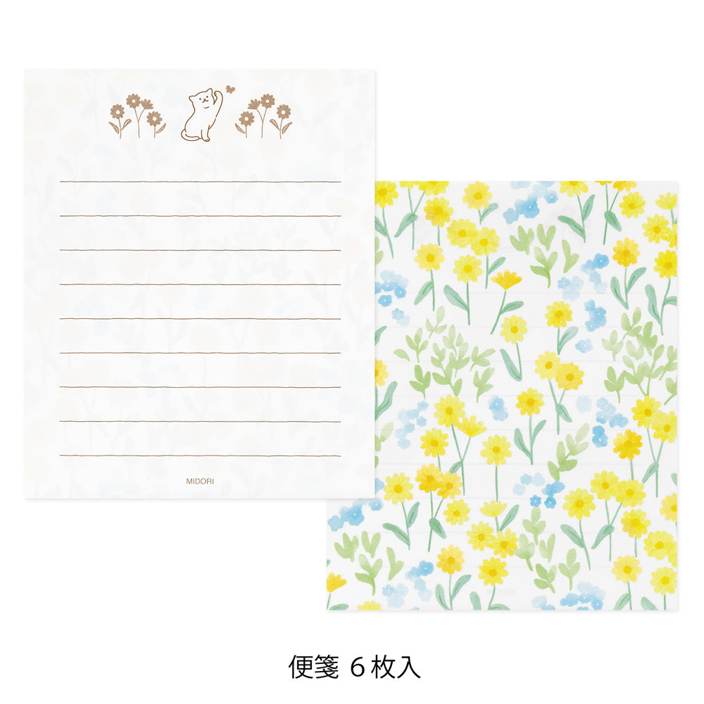 Mini Enveloppes / Papier à lettres; Stickers Chats Fleurs