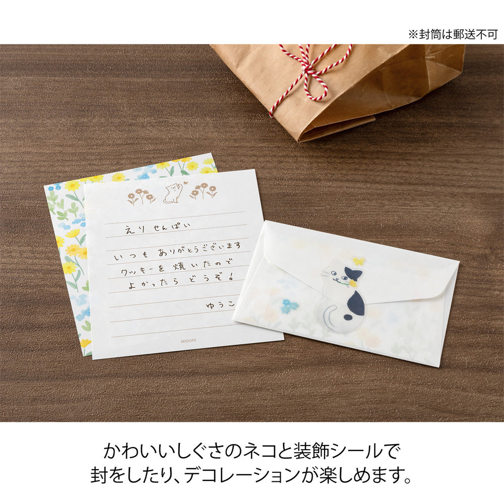 Mini Enveloppes / Papier à lettres; Stickers Chats Fleurs