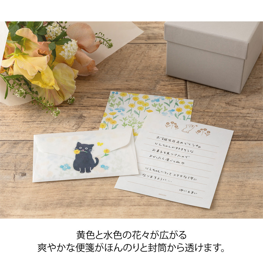 Mini Enveloppes / Papier à lettres; Stickers Chats Fleurs