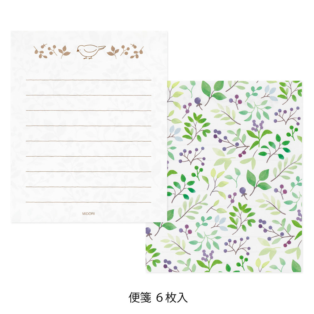 Mini Enveloppes / Papier à lettres; Stickers Oiseaux Baies