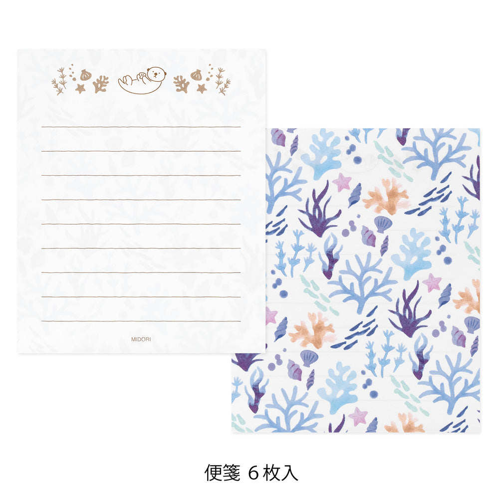 Mini Enveloppes / Papier à lettres; Stickers Loutres Coquillages