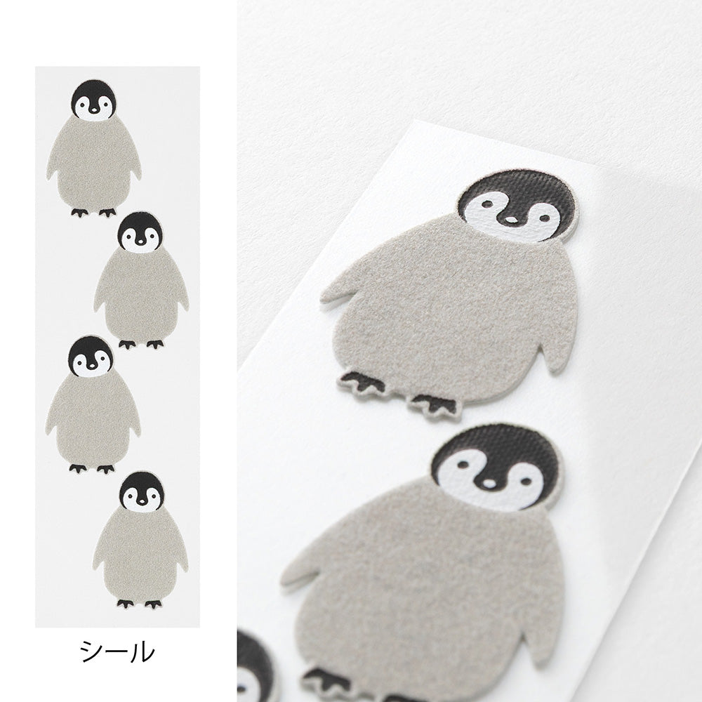 Enveloppes / Papier à lettres, Pingouin