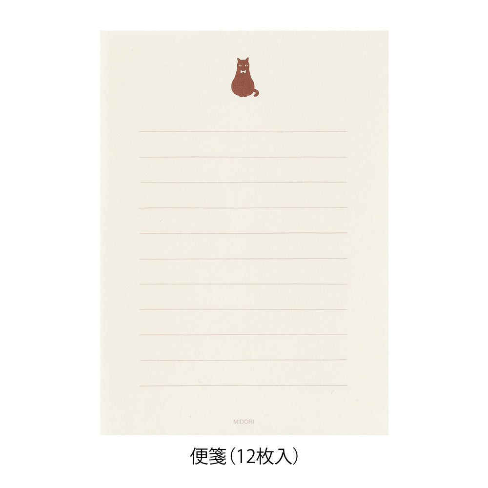 Enveloppes / Papier à lettres, Chat