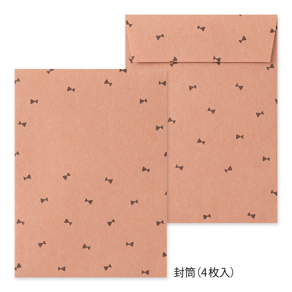 Enveloppes / Papier à lettres, Chat