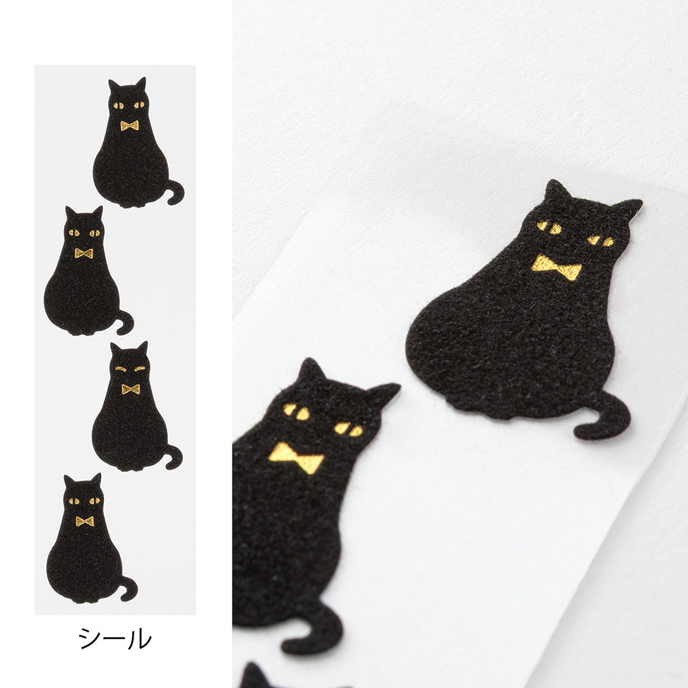 Enveloppes / Papier à lettres, Chat