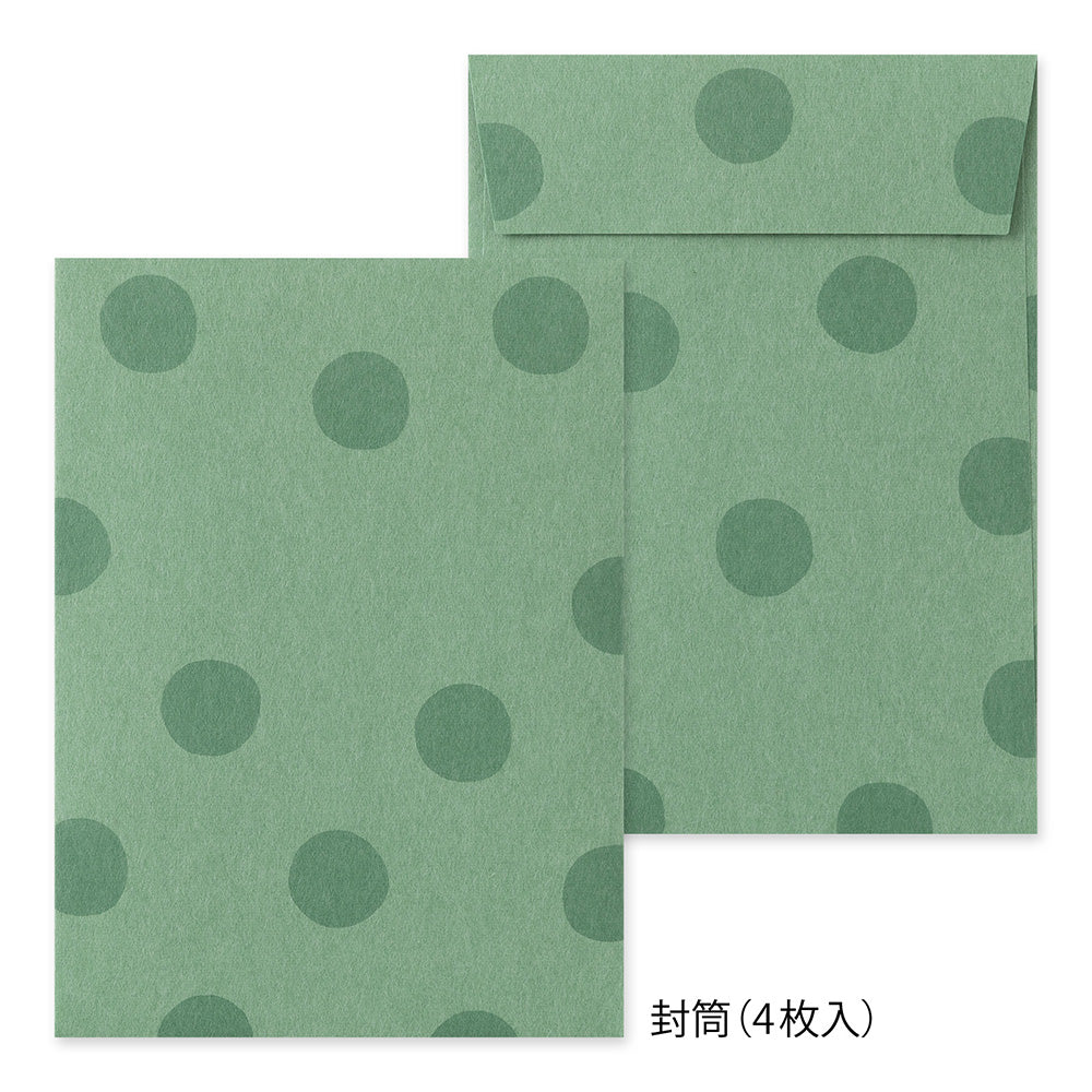 Enveloppes / Papier à lettres, Panda