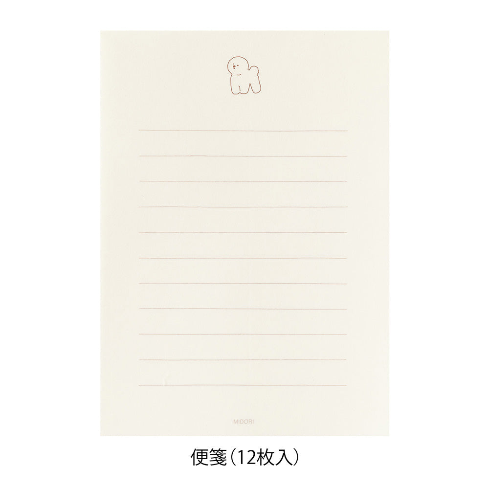 Enveloppes / Papier à lettres, Bichon frisé