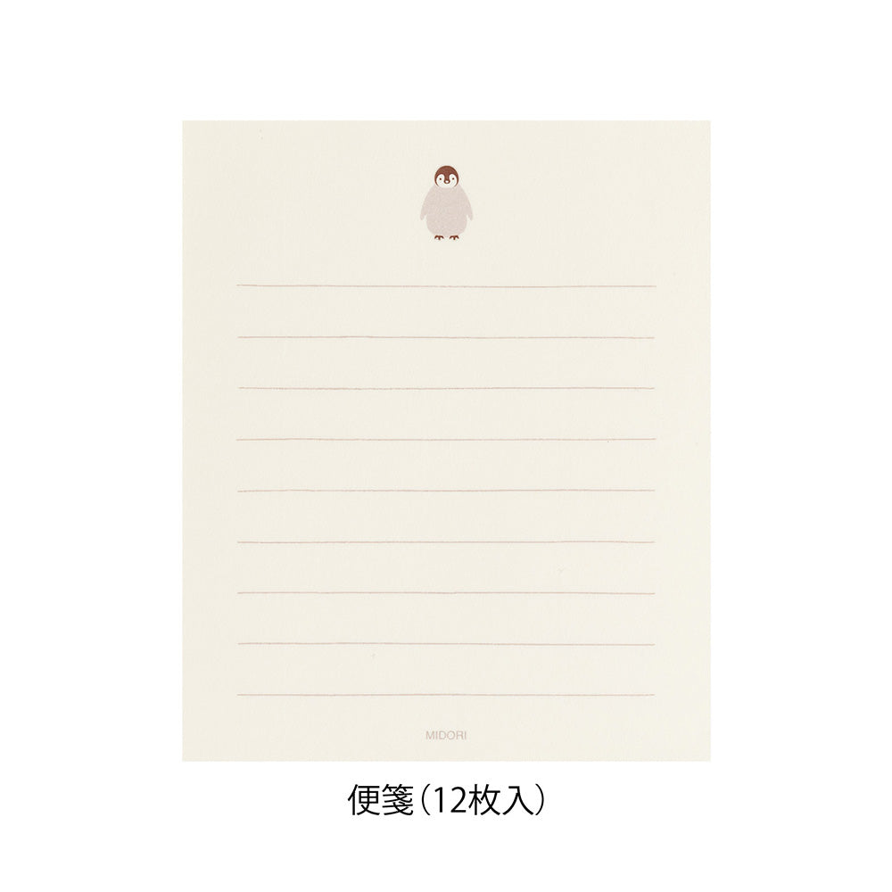 Mini Enveloppes / Papier à lettres, Pingouin