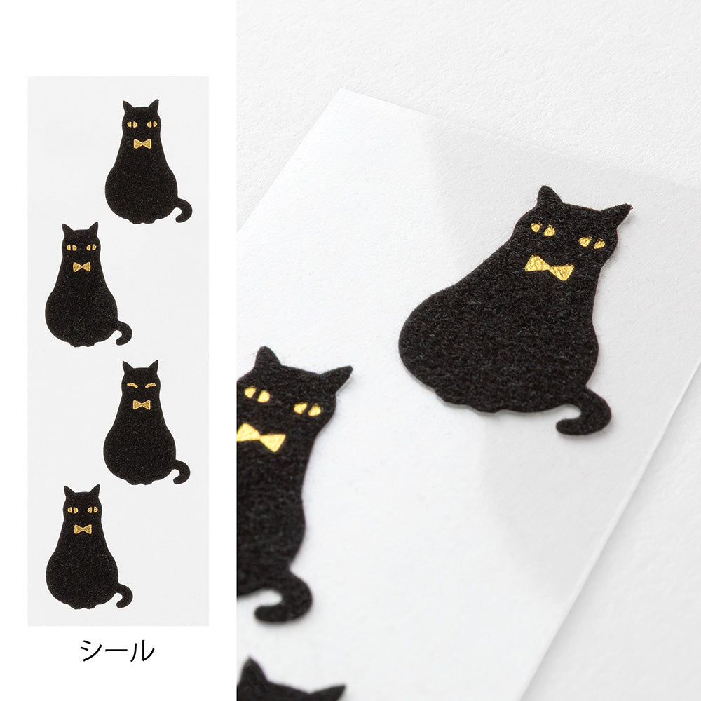 Mini Enveloppes / Papier à lettres, Chat