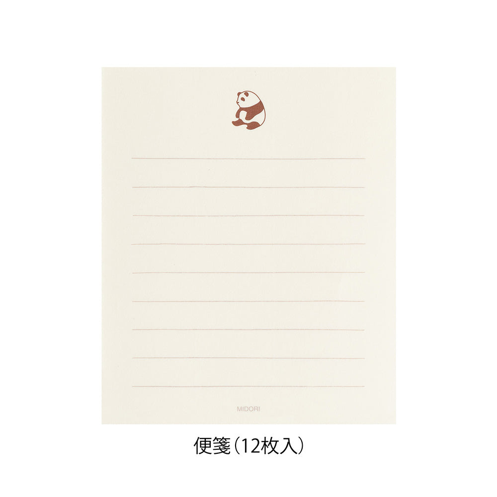 Mini Enveloppes / Papier à lettres, Panda