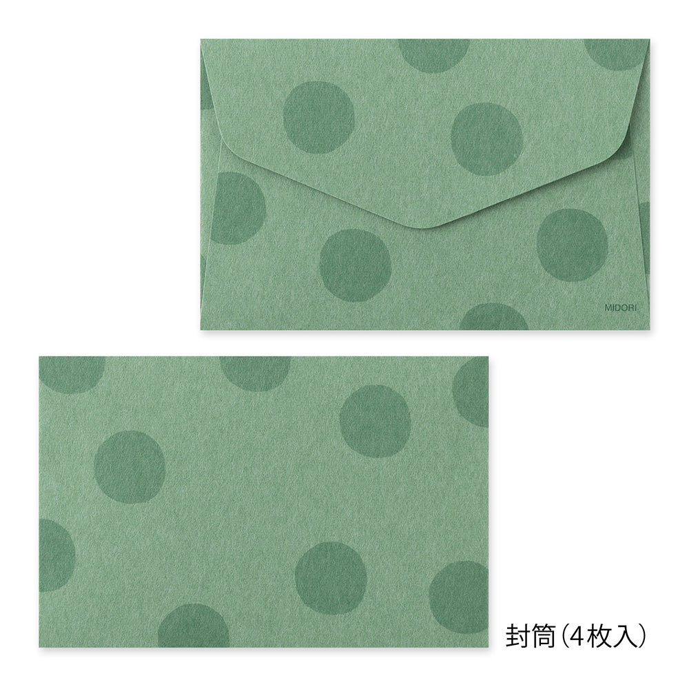 Mini Enveloppes / Papier à lettres, Panda