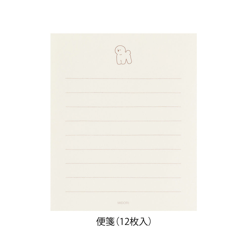 Mini Enveloppes / Papier à lettres, Bichon frisé