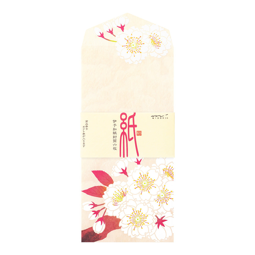 Enveloppes, Fleurs Cerisier