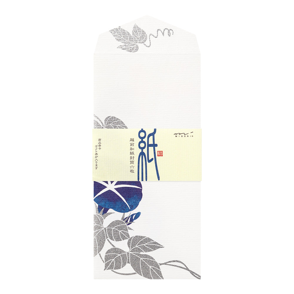 Enveloppes, Fleurs matin joyeux
