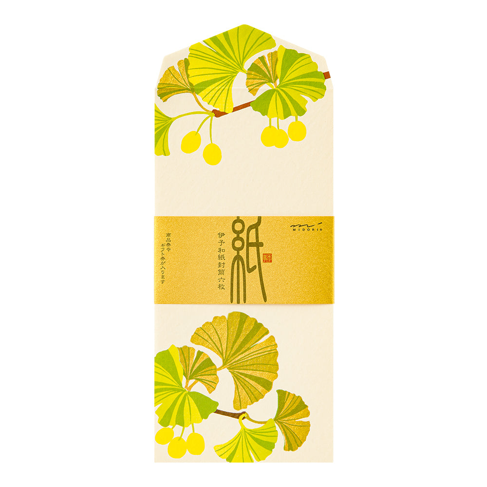 Enveloppe, Ginkgo