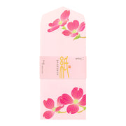 Enveloppes, Cornouiller Fleuri