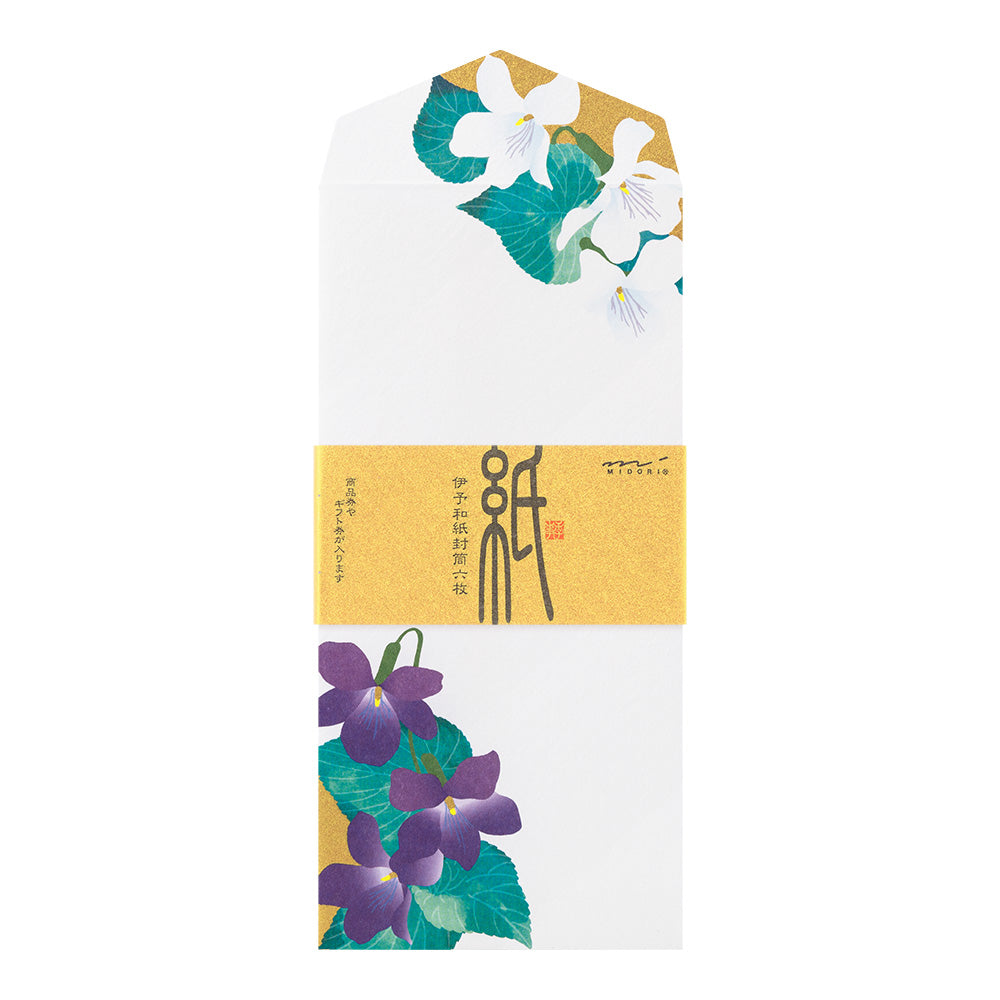 Enveloppes, Violettes