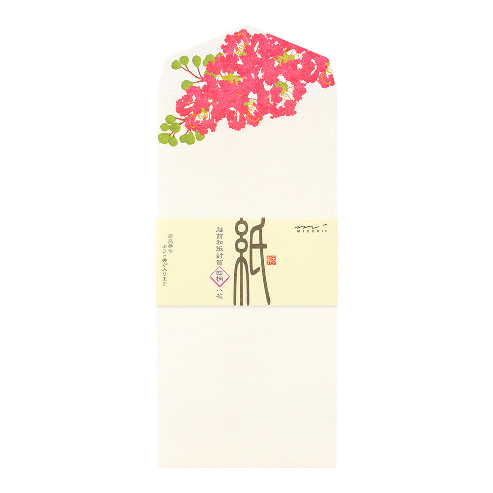 Enveloppes, Fleurs d'été à 4 motifs